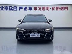 Audi A7L 45TFSI S-line Dream Edition Fluid Crystal Package - ფოტო 3