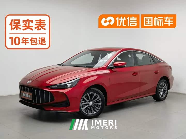 SAIC MG5 180DVVT Global Luxury Edition