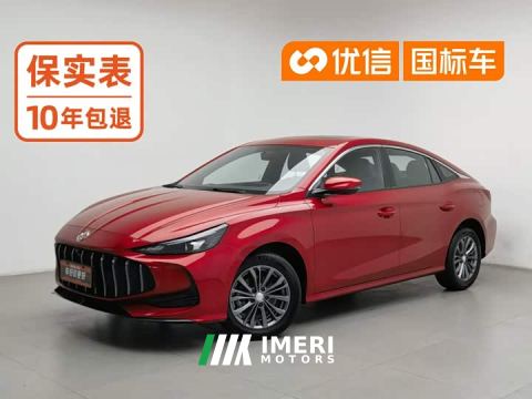 2025 SAIC MG5 180DVVT Global Luxury Edition - ავტომობილი ჩინეთიდან