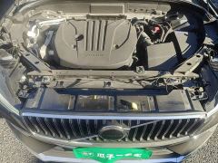 Volvo XC60 B5 AWD Smart Luxury Edition - ფოტო 16
