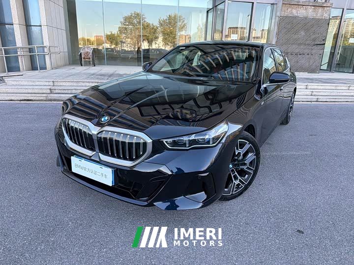 BMW 5 Series 530Li Luxury M Sport Package