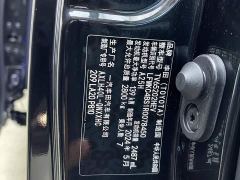 Toyota Gravia 2.5L Hybrid Prestige Plus AWD - ფოტო 19