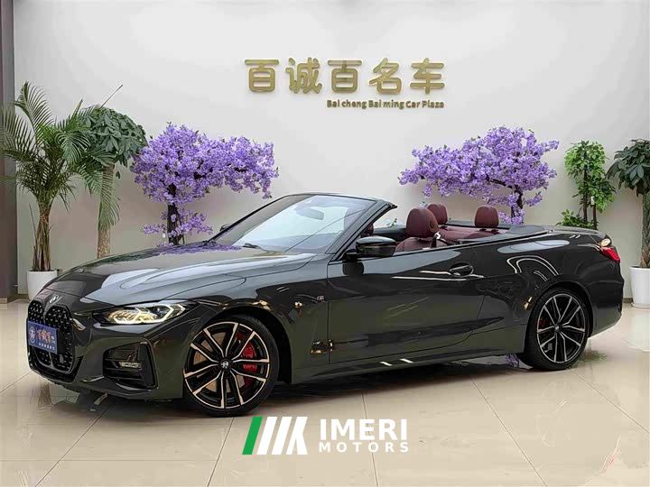 BMW 4 Series 430i Convertible M Sport Night Edition Package - car from China