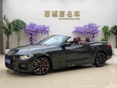 BMW 4 Series 430i Convertible M Sport Night Edition Package - photo 1