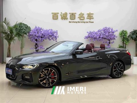 2023 BMW 4 Series 430i Convertible M Sport Night Edition Package