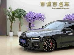 BMW 4 Series 430i Convertible M Sport Night Edition Package - photo 10