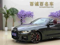 BMW 4 Series 430i Convertible M Sport Night Edition Package - photo 2