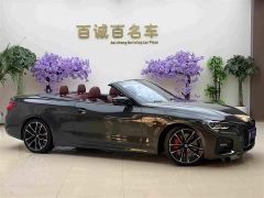 BMW 4 Series 430i Convertible M Sport Night Edition Package - photo 3