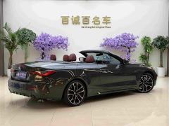 BMW 4 Series 430i Convertible M Sport Night Edition Package - photo 5