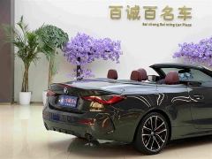 BMW 4 Series 430i Convertible M Sport Night Edition Package - photo 6