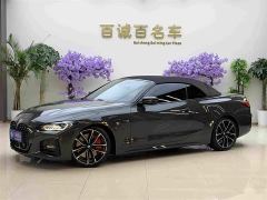 BMW 4 Series 430i Convertible M Sport Night Edition Package - photo 9