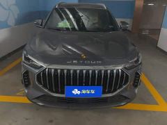 Jetour Jietu X70 PLUS 1.5T DCT Brave PLUS 5-seater - photo 2