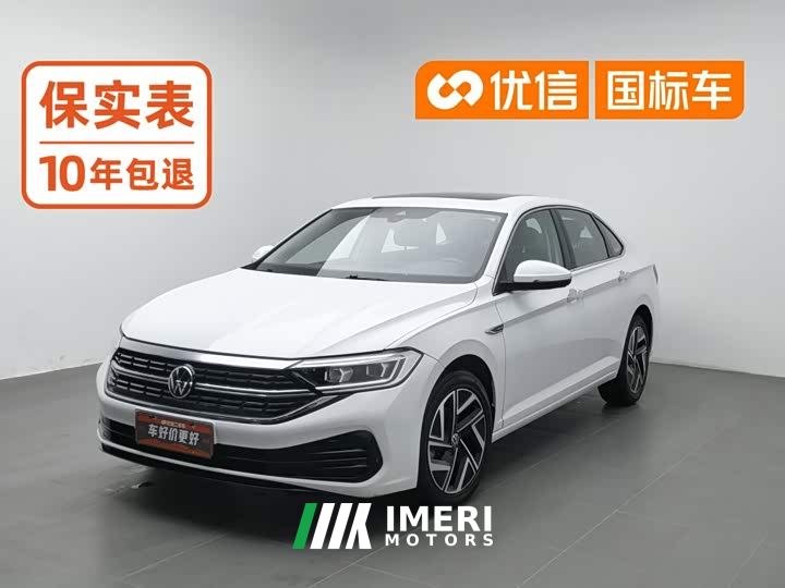 Volkswagen Sagitar 280TSI DSG Beyond Plus - car from China