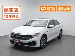Volkswagen Sagitar 280TSI DSG Beyond Plus - photo 1