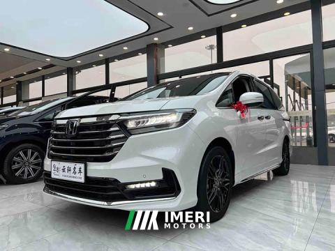 2023 Honda Odyssey 2.0L e:HEV Sharp Radiance Edition