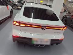 Changan UNI-V Smart Electric iDD Blue Whale Smart Electric iDD 136km Smart Premium Edition - photo 5