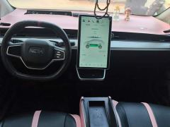 Neta V Standard Range Entertainment Edition Upgrade - ფოტო 12