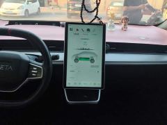 Neta V Standard Range Entertainment Edition Upgrade - ფოტო 13