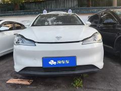 Neta V Standard Range Entertainment Edition Upgrade - ფოტო 2