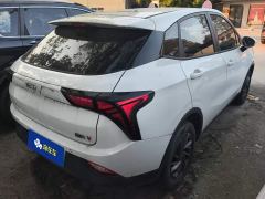 Neta V Standard Range Entertainment Edition Upgrade - ფოტო 3