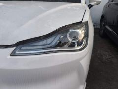 Neta V Standard Range Entertainment Edition Upgrade - ფოტო 5