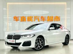 BMW 5 Series 530Li Luxury M Sport Package - ფოტო 1