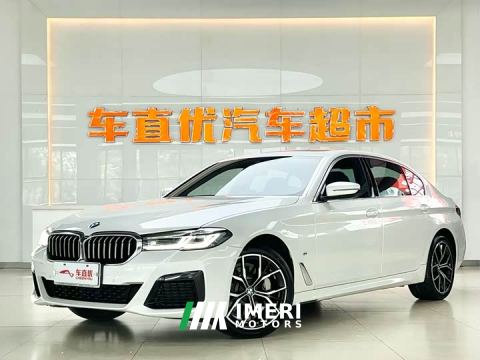 2023 BMW 5 Series 530Li Luxury M Sport Package - ავტომობილი ჩინეთიდან