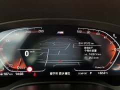 BMW 5 Series 530Li Luxury M Sport Package - ფოტო 15