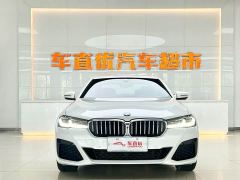 BMW 5 Series 530Li Luxury M Sport Package - ფოტო 3