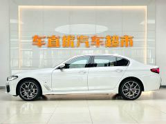 BMW 5 Series 530Li Luxury M Sport Package - ფოტო 4