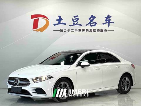 2023 Mercedes-Benz A-Class Facelift A 180 L Sport Sedan - car from China