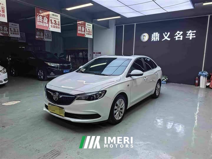 Buick Excelle Facelift Classic 1.5L Automatic Elite - ავტომობილი ჩინეთიდან