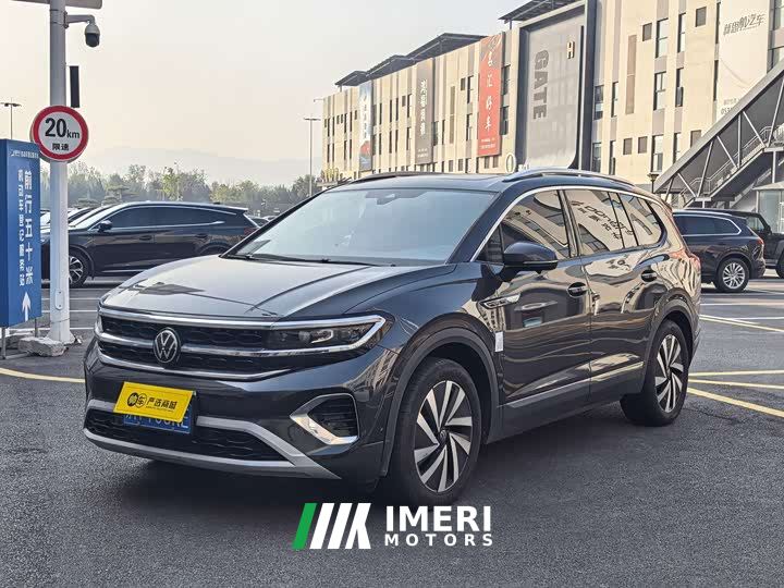 Volkswagen Langjing 380TSI AWD Luxury Jiajing Edition Pro 6-Seater