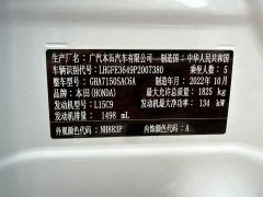 Honda Envix 240TURBO CVT Tech Edition - ფოტო 4