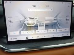 Geely Galaxy Xingyao 6 125km Explorer Edition - ფოტო 12