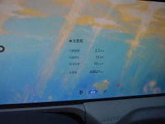 Geely Galaxy E8 700km Long-Range Smart Driving Edition - ფოტო 15