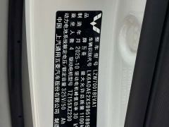 Wuling Hongguang MINIEV Fourth Generation Four-Door Advanced Edition - фото 10
