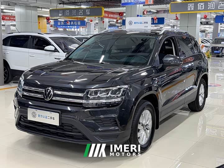 Volkswagen Touareg 280TSI FWD Fashion Edition - car from China