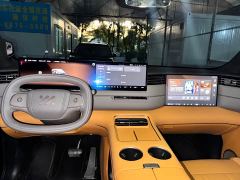 IM Motors Zhiji LS8 66 Ultra Luxury Six-Seater - photo 6