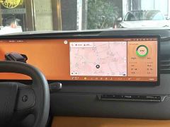 IM Motors Zhiji LS8 66 Ultra Luxury Six-Seater - photo 8