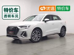 Audi Q3 35 TFSI Dynamic Entry (1.5T) - photo 1