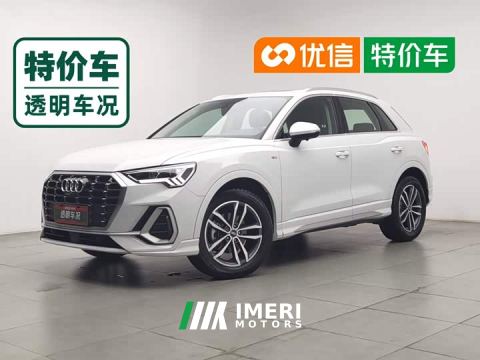 2023 Audi Q3 35 TFSI Dynamic Entry (1.5T) - ავტომობილი ჩინეთიდან