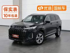 Changan Exeed VX Discovery Edition 400T 4WD Star Enjoyment 5-seater - photo 1