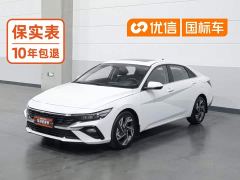 Hyundai Elantra 1.5L CVT GLX Elite - ფოტო 1