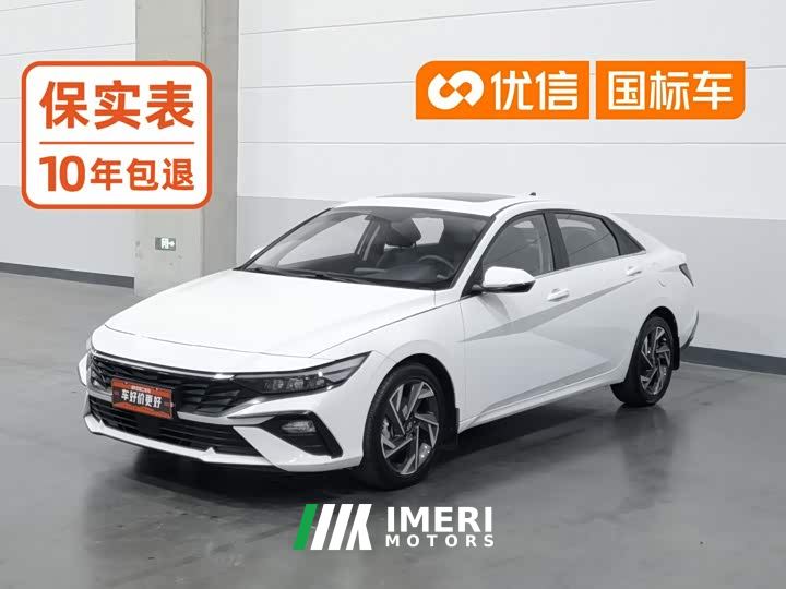 Hyundai Elantra 1.5L CVT GLX Elite