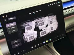 NIO ES8 Six-Seat Executive Luxury Edition - фото 18