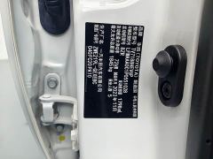 Toyota Corolla 1.8L Smart Hybrid Dual Engine Elite - ფოტო 5