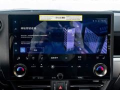 Lexus GX 550 - ფოტო 17