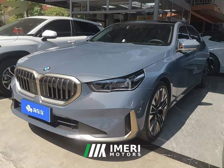 BMW 5 Series 530Li Luxury Edition Premium Package - car from China