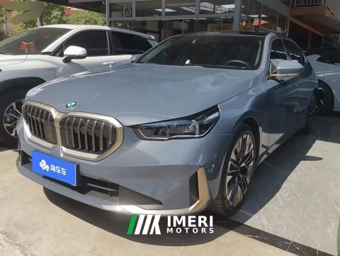 2024 BMW 5 Series 530Li Luxury Edition Premium Package